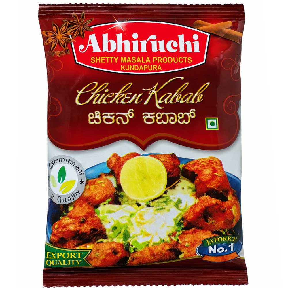 Abhiruchi - Chicken Kabab Powder (80gm)