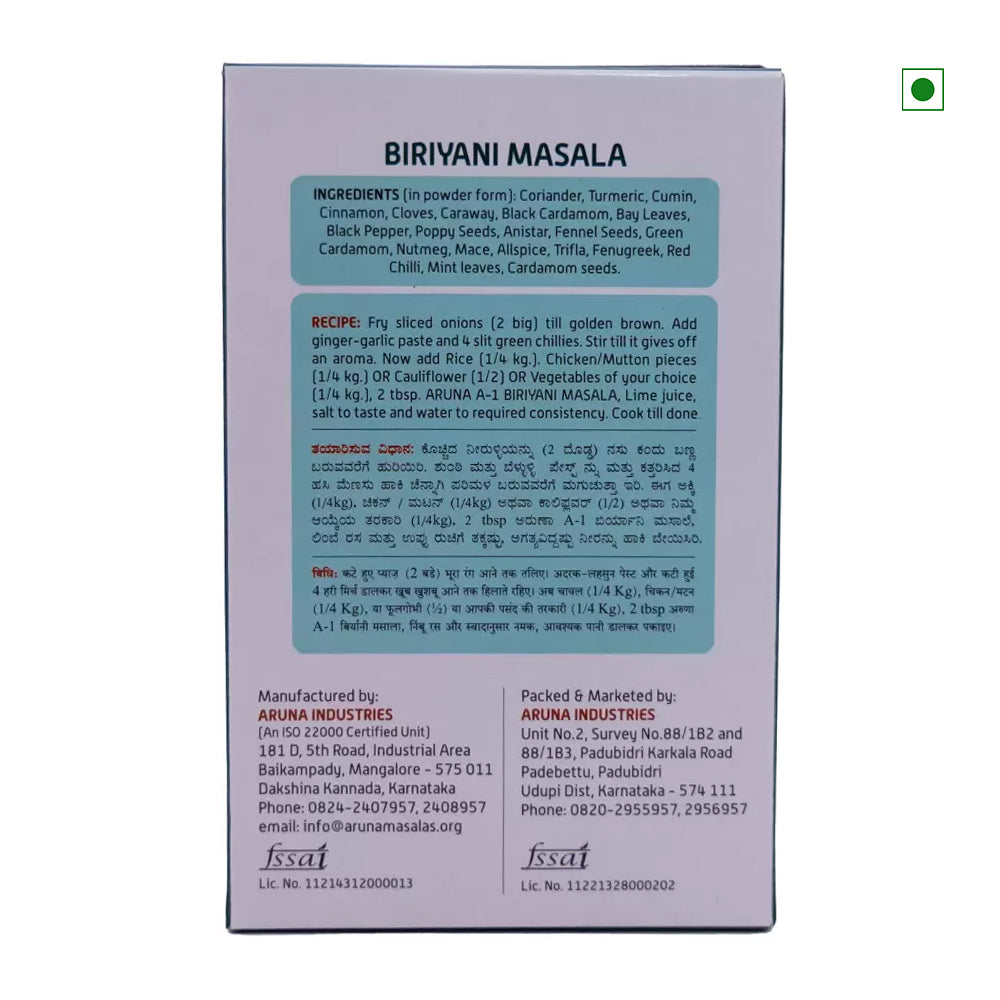 Aruna A1 Biriyani Masala 100gm