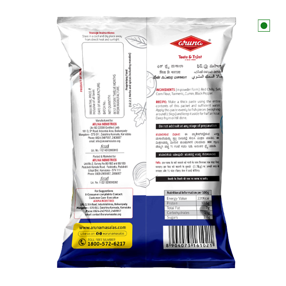 Aruna Fish Fry Masala 80gm
