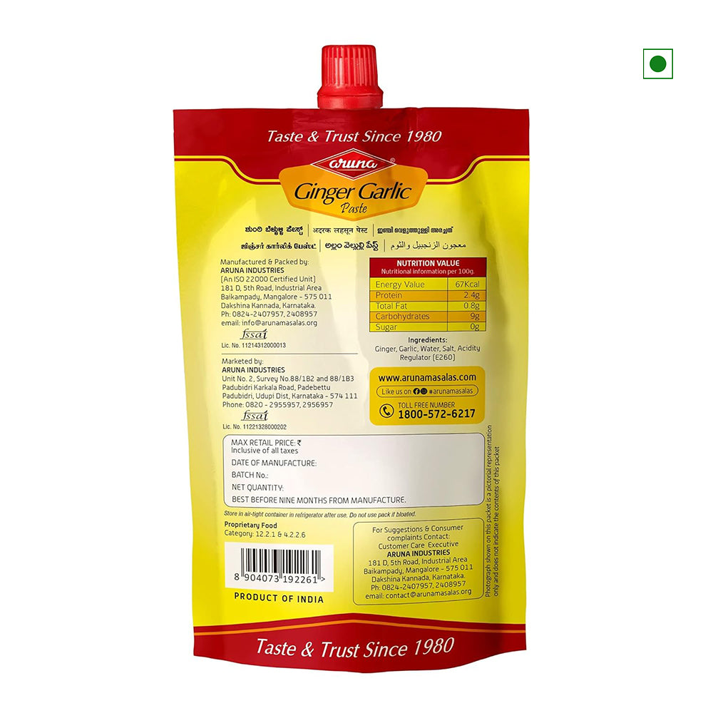 Aruna Ginger Garlic Paste 200gm