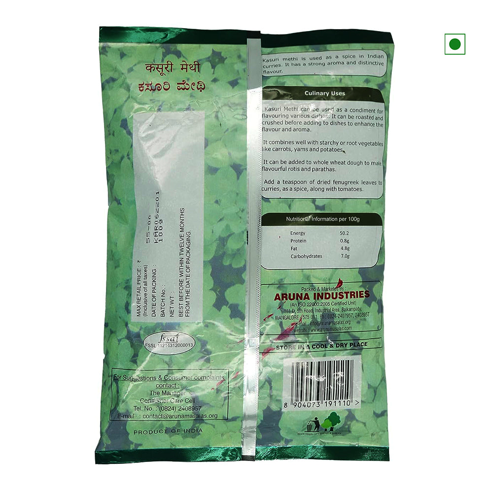 Aruna Kasuri Methi 100gm