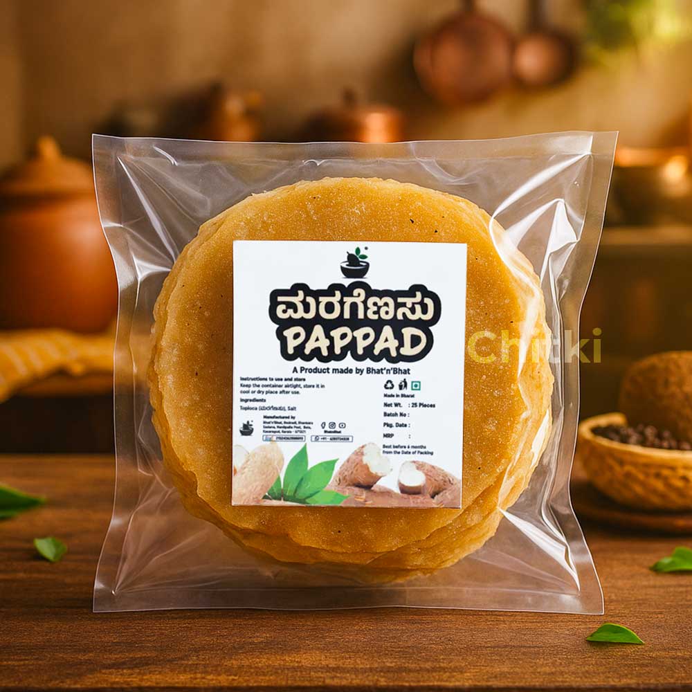 Bhat N Bhat -Maragenasu pappad 25pc