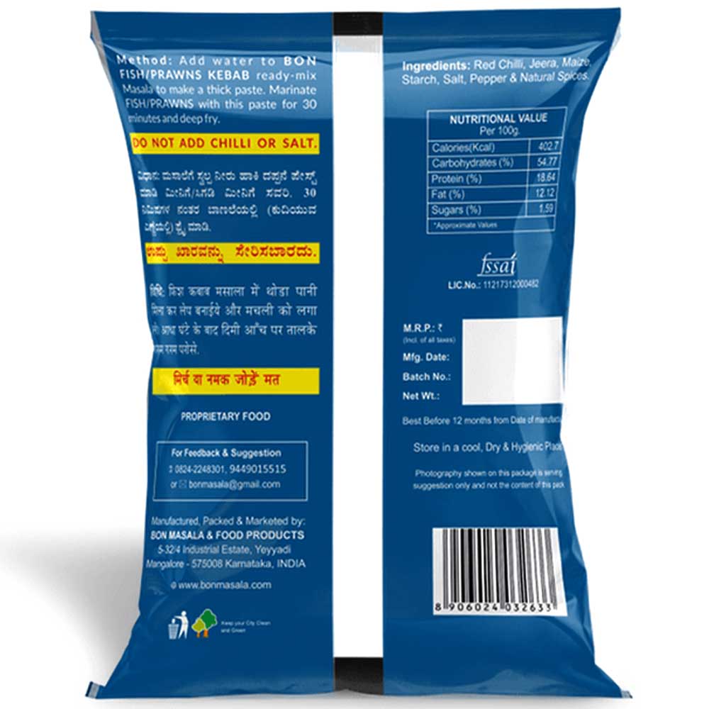 BON Fish/prawns Kebab Masala 85gm (Pack of 2)