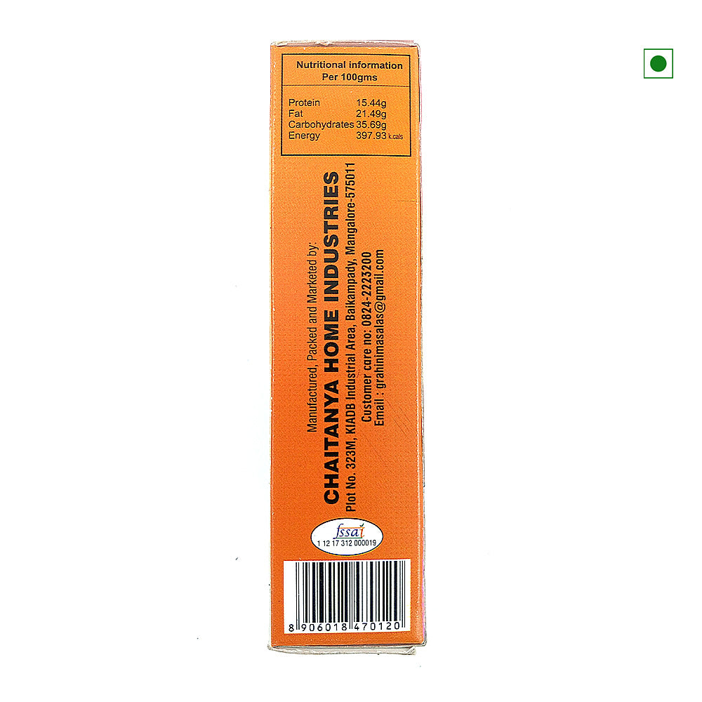 Grahini Garam Masala 100gm