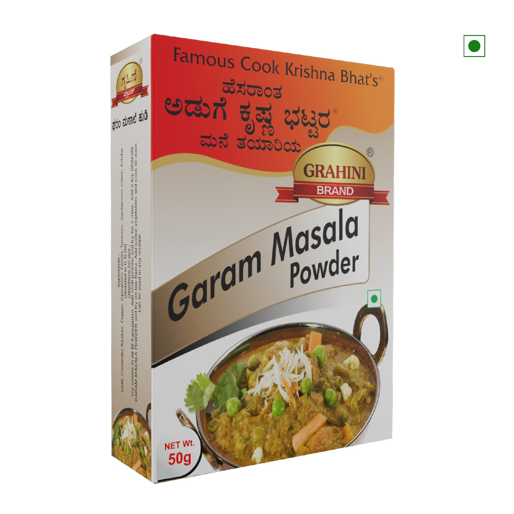 Grahini Garam Masala 100gm