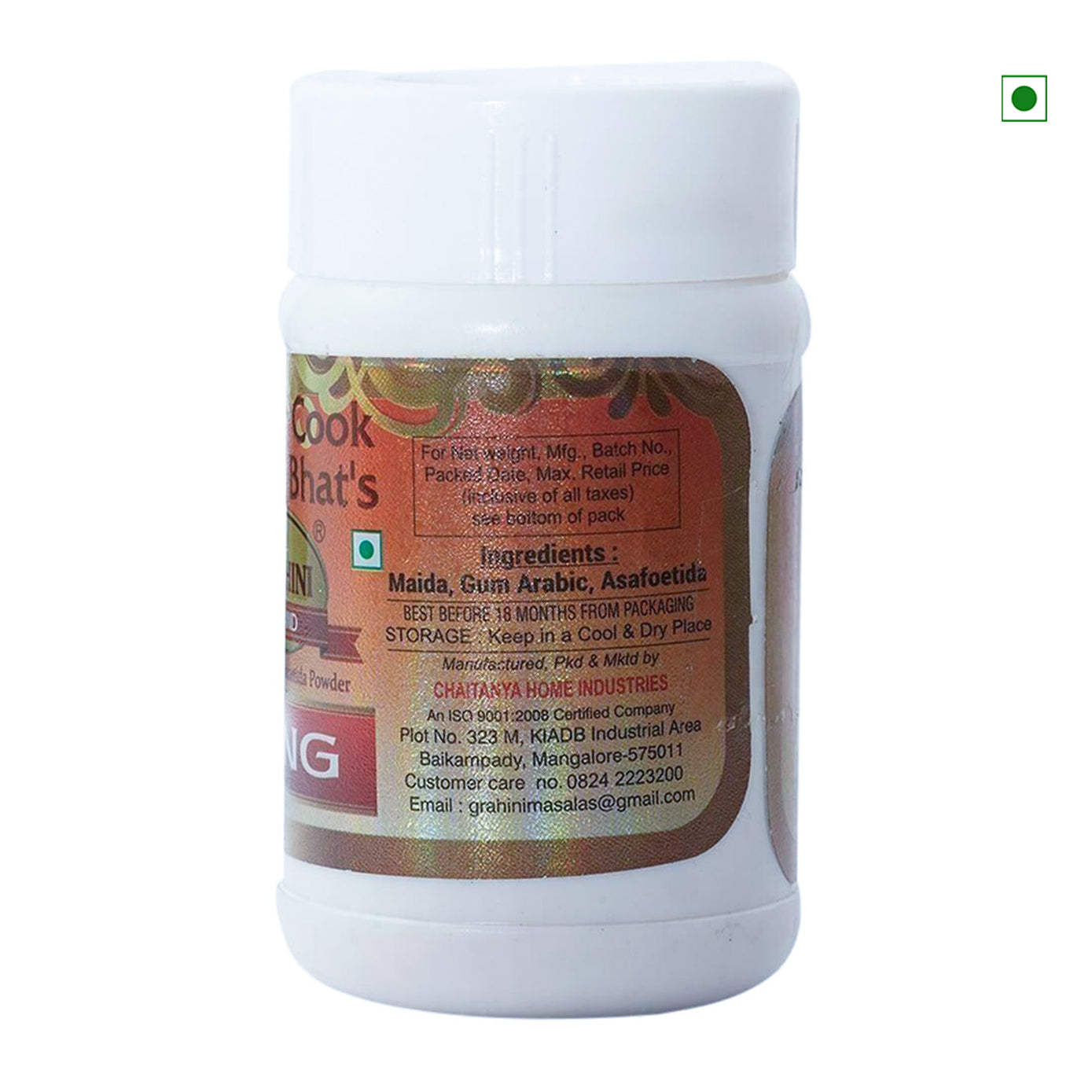 Grahini Hing Powder 20gm