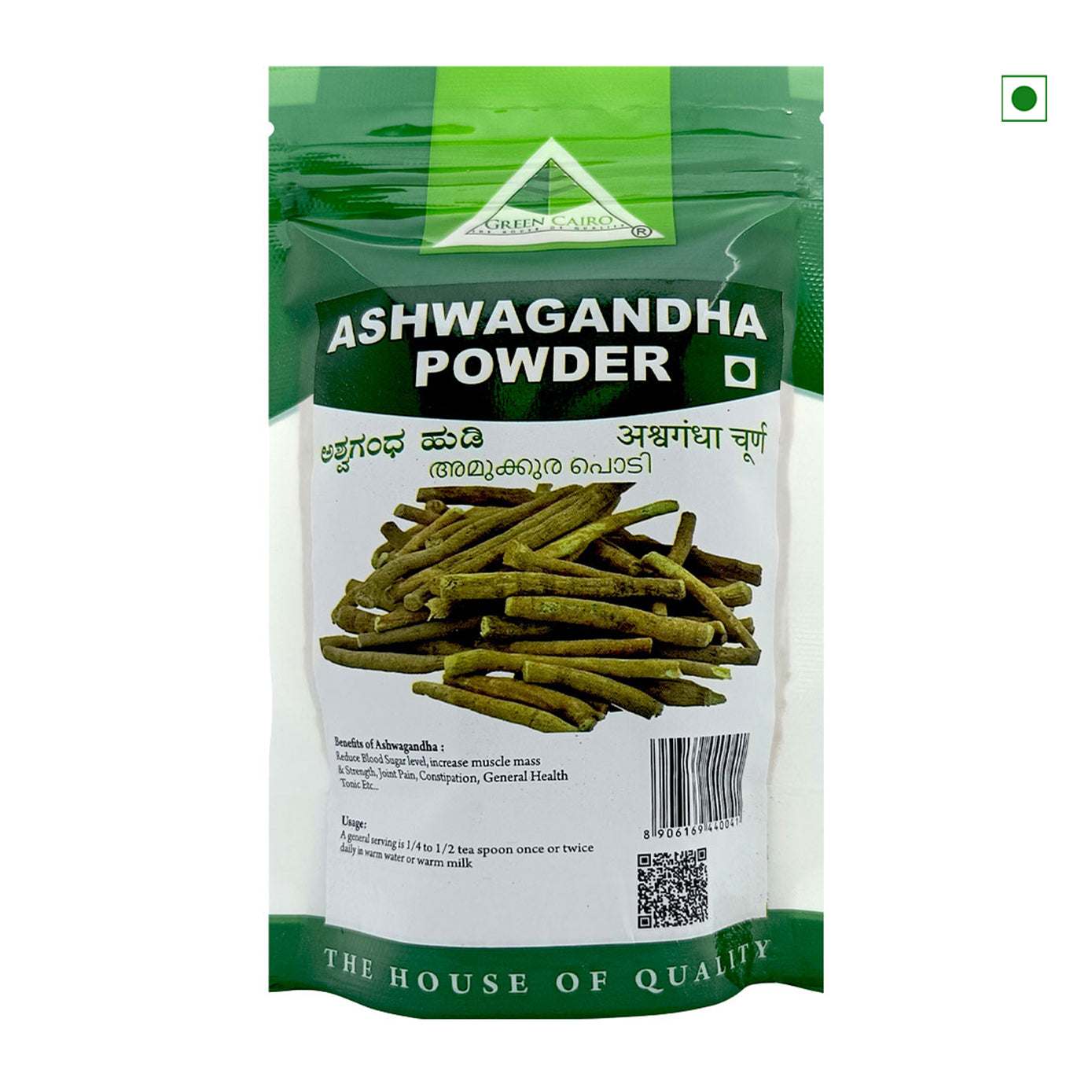 Green Cairo-Ashwagandha Powder 100gm