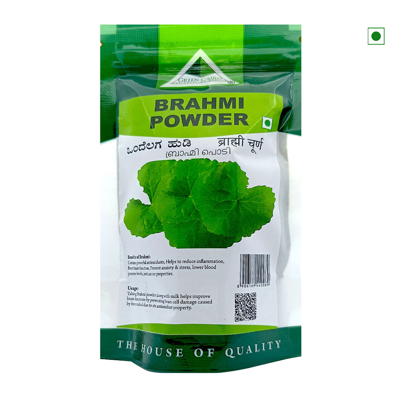 Green Cairo-Brahmi Powder 100gm