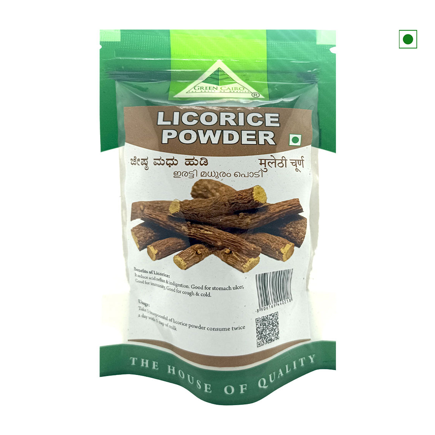 Green Cairo -Licorice Powder 100gm
