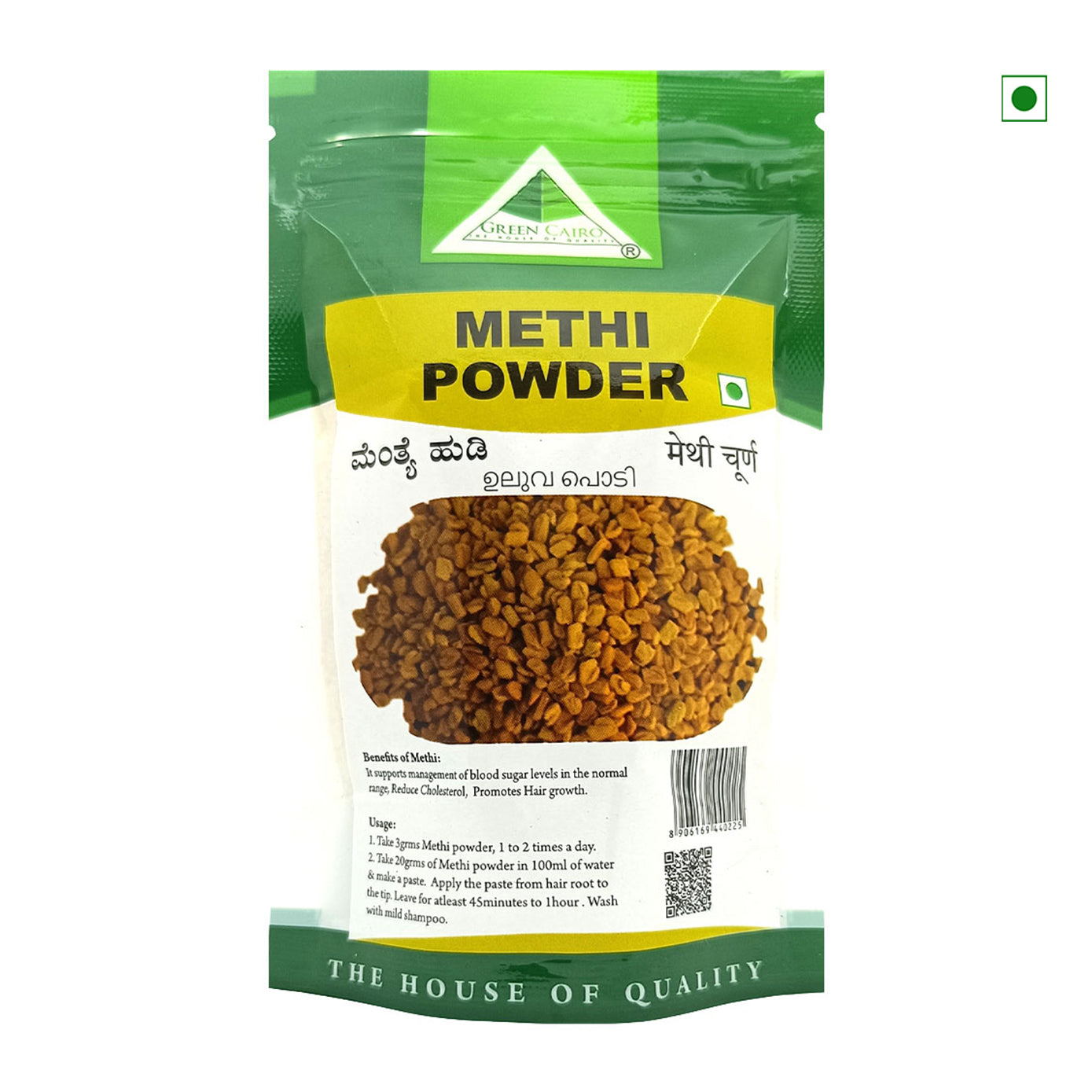Green Cairo -Methi Powder 100gm