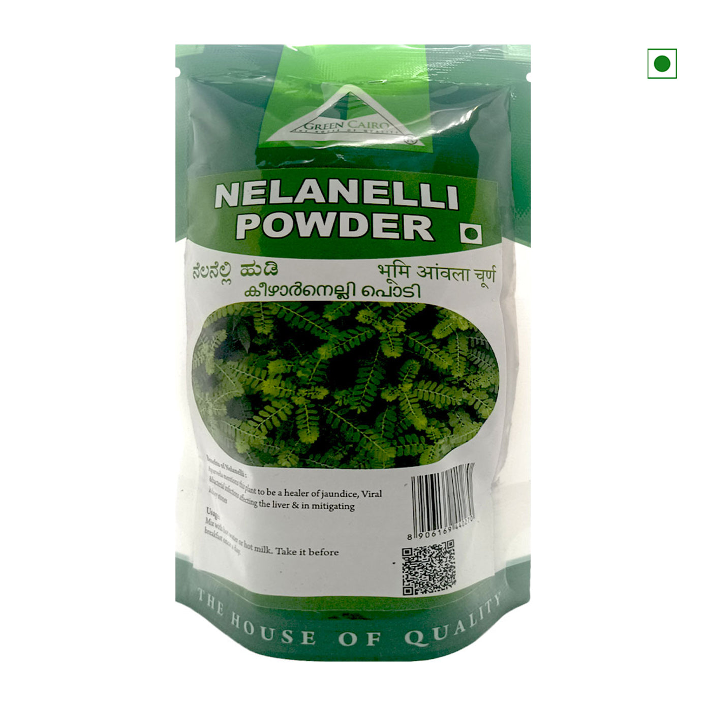 Green Cairo-Nelanelli Powder 100gm