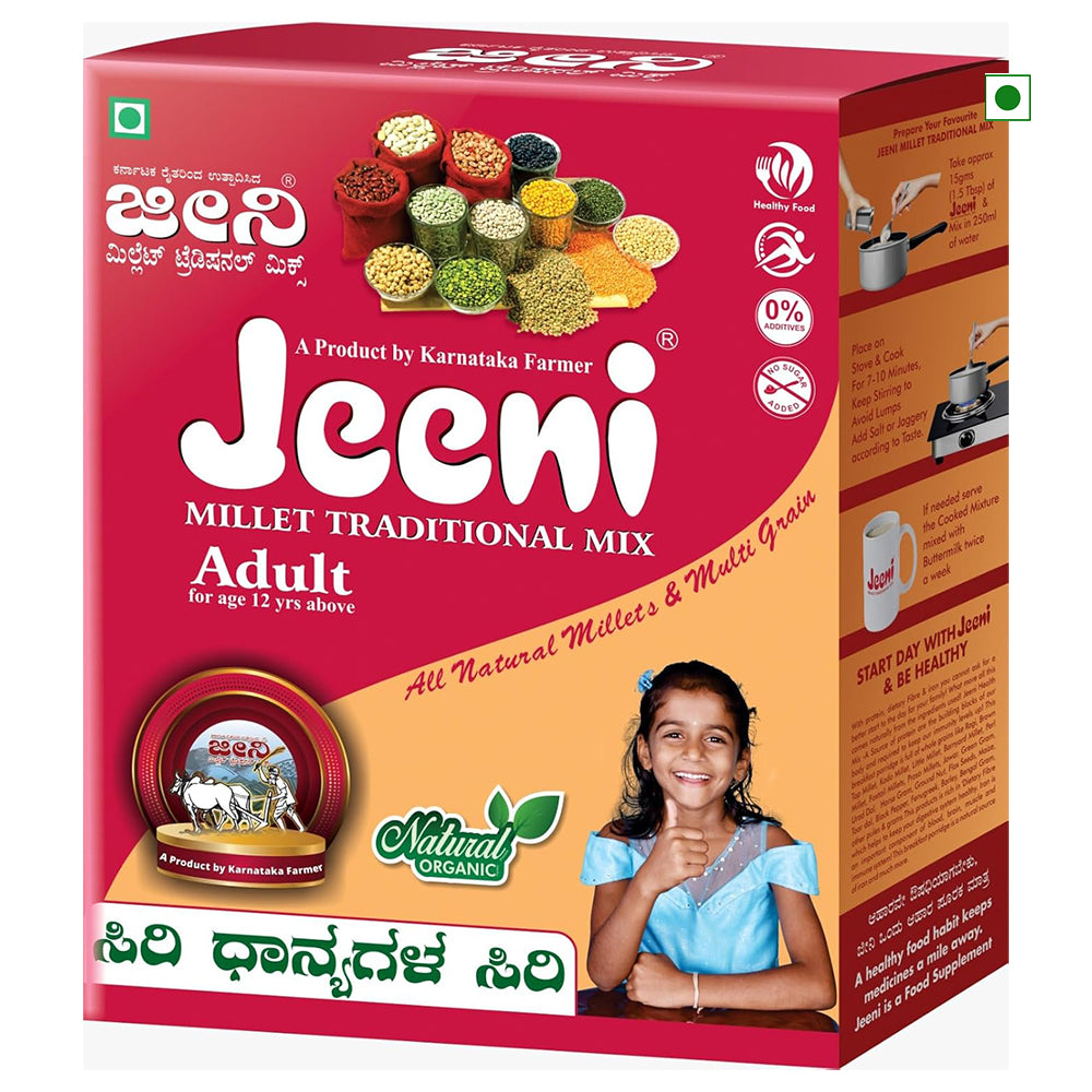Jeeni Millet Traditional Mix Adult - 900 Gm