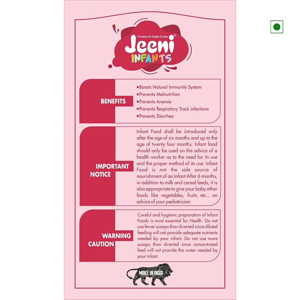 Jeeni kids (6 - 16 months) Sari Hittu 400gm