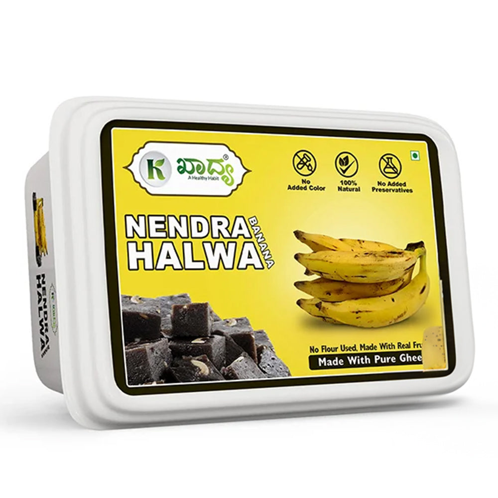 Khadya Nendra Banana Halwa - 100% Natural