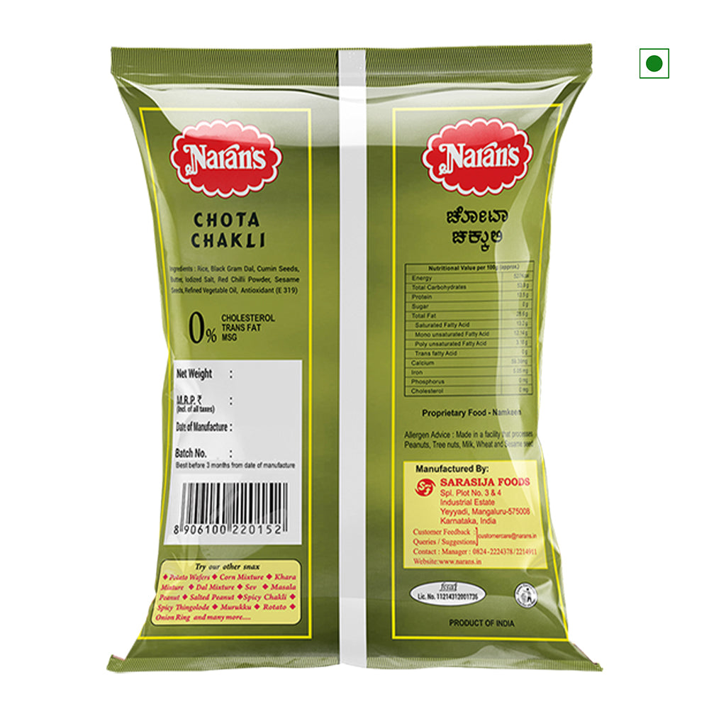 Narans Chota Chakli 180gm