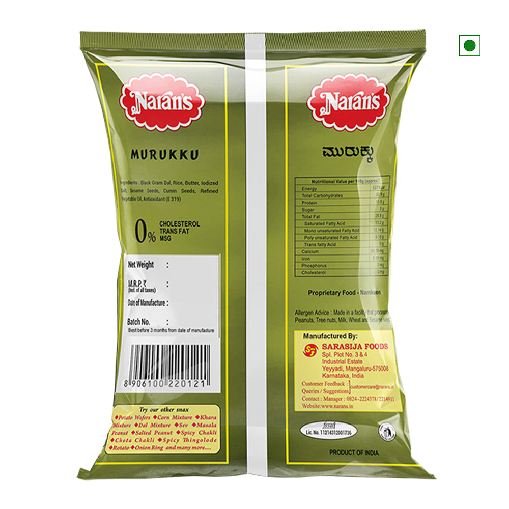 Narans Murukku 180gm