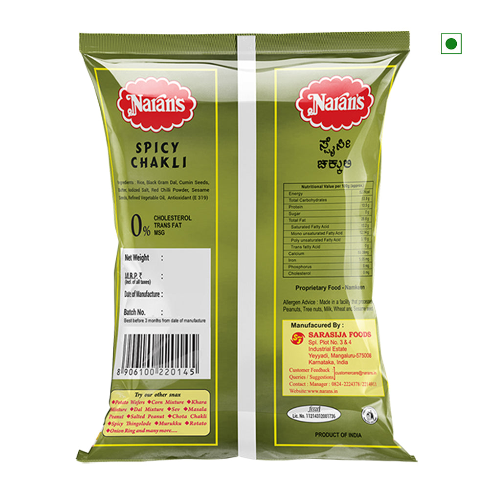 Narans Spicy Chakli 180gm