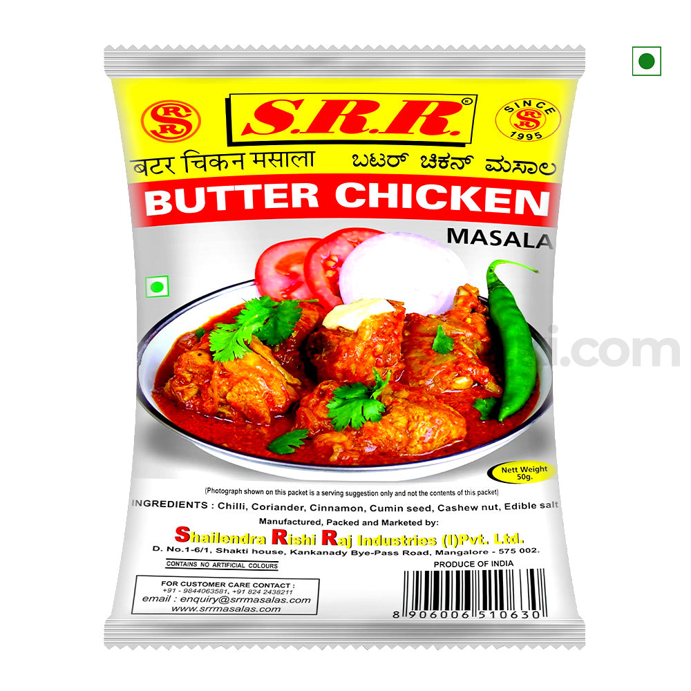 SRR Butter Chicken Masala 50 gm