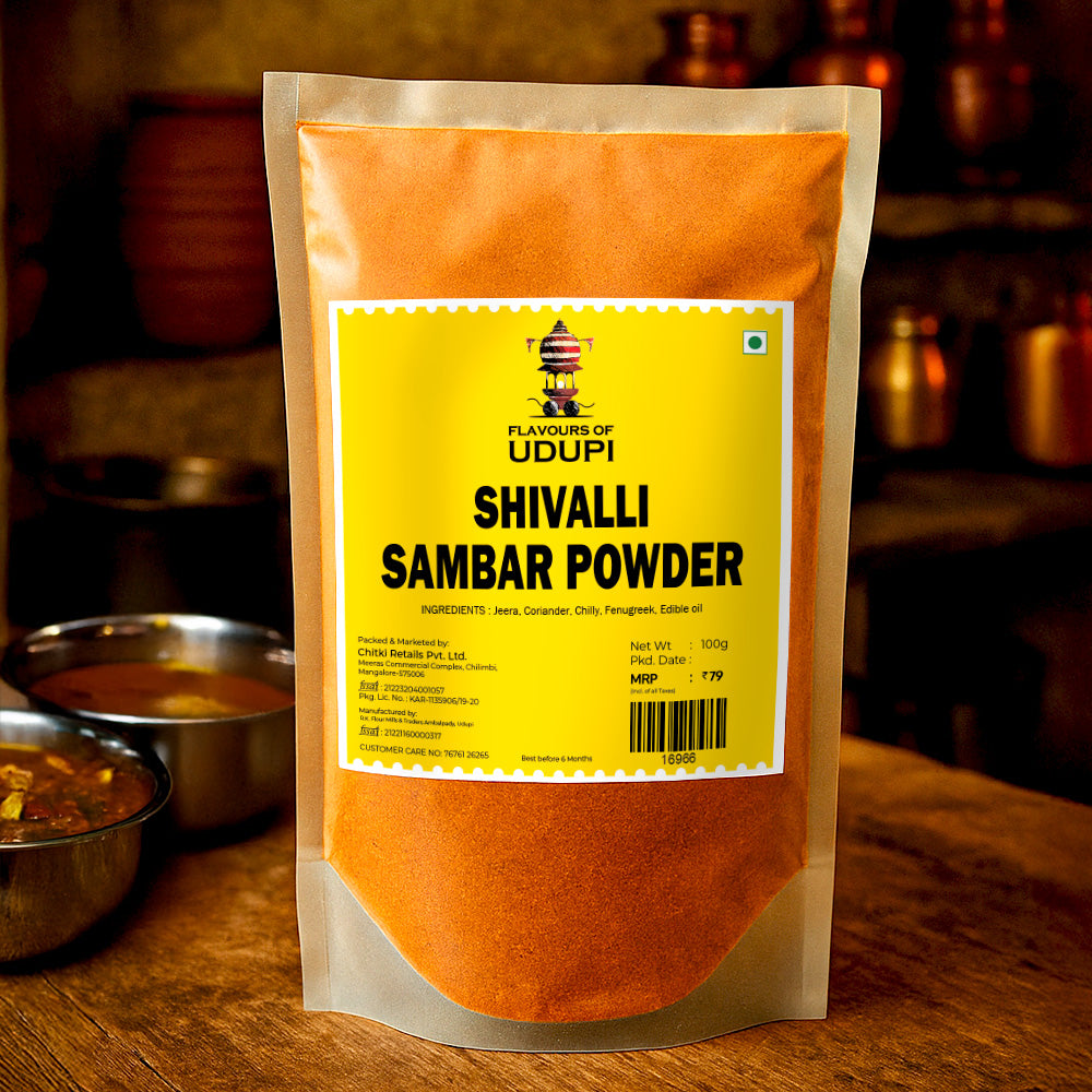 Shivalli Brahmin Style Sambar Powder 100g