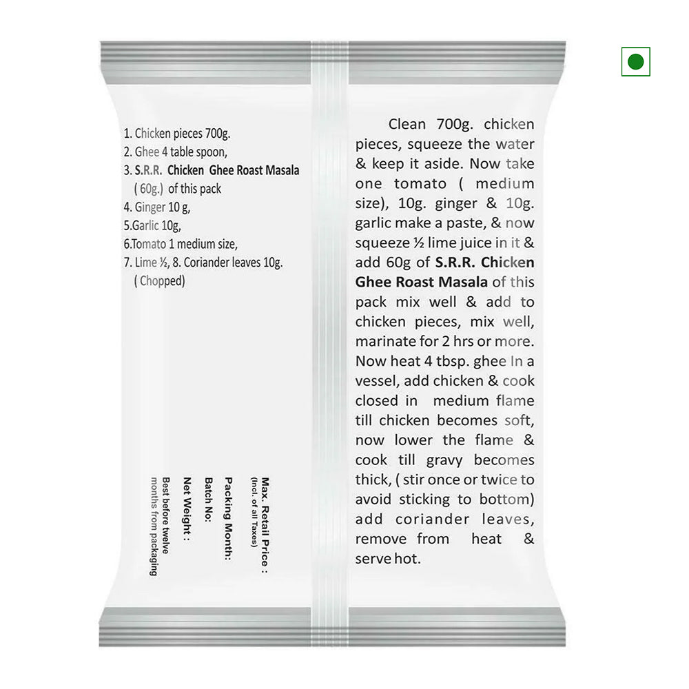 SRR Chicken Ghee Roast Masala 60gm