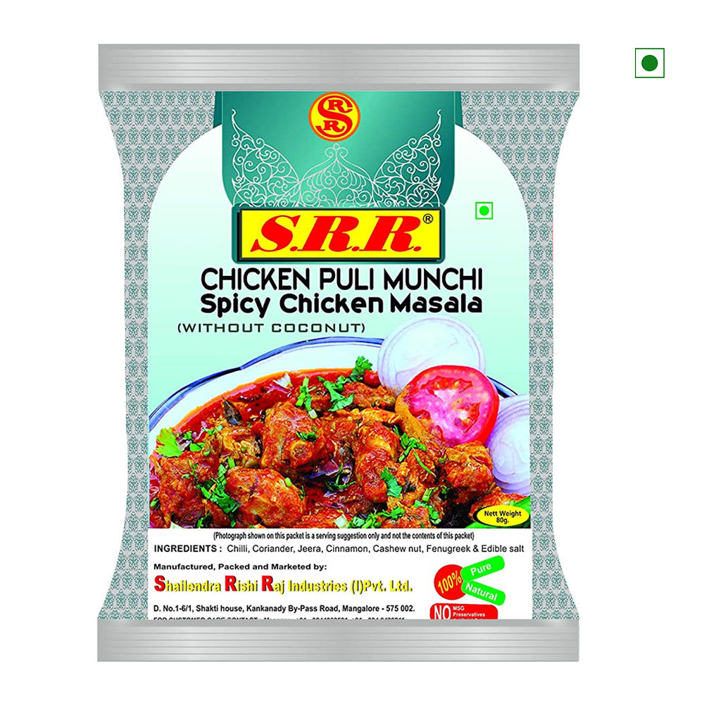 SRR Chicken Puli Munchi Without Coconut 80gm