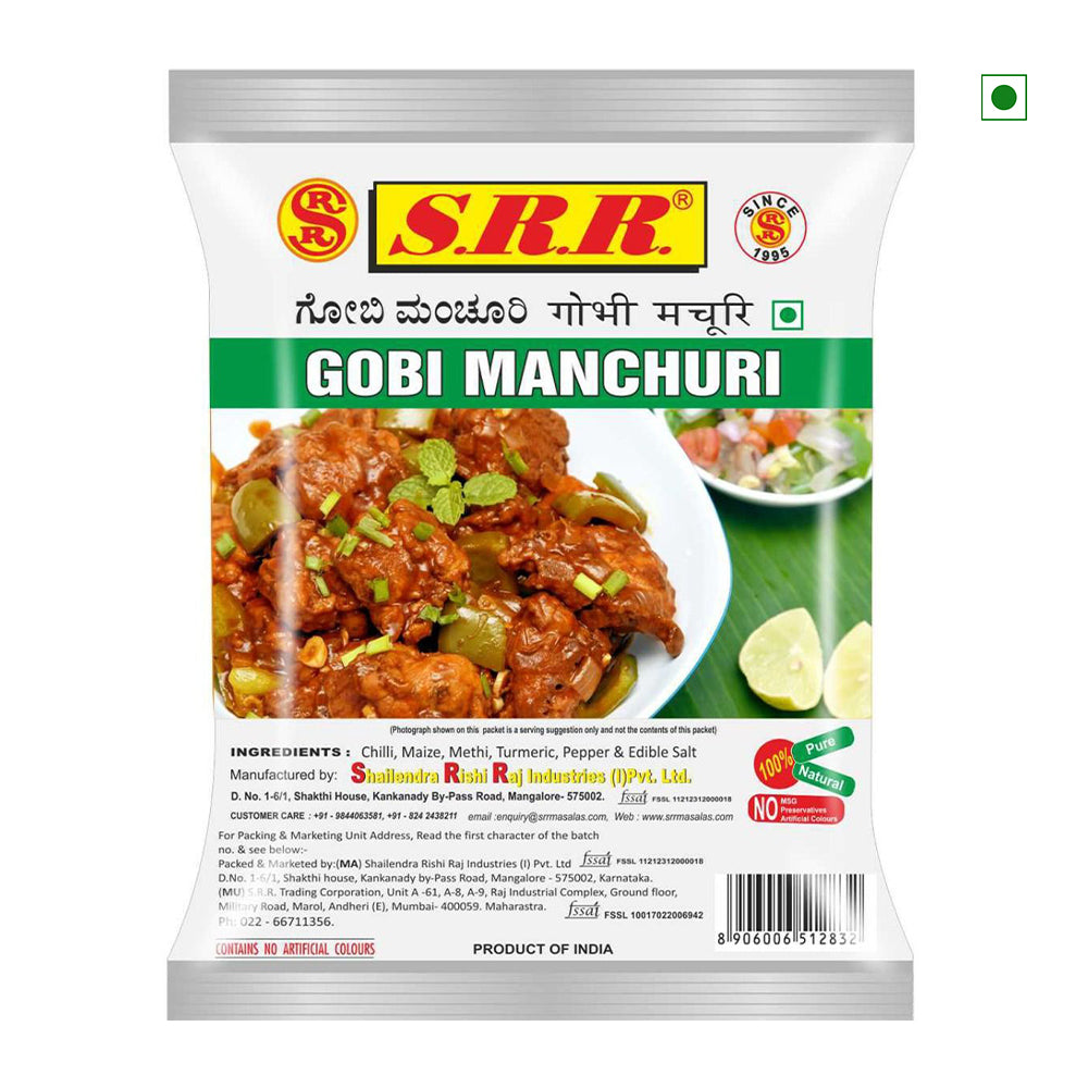 SRR Gobi Manchurian Powder 100gm