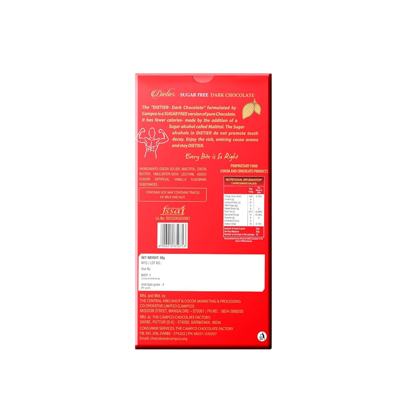 Campco Dietier Sugar-Free Dark Chocolate Bar, 50g (Pack of 3)