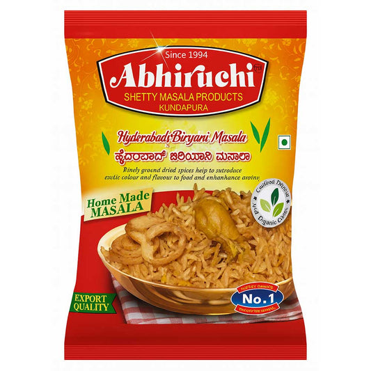 Abhiruchi -Biriyani masala 80gm