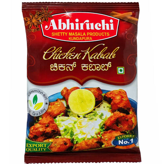 Abhiruchi - Chicken Kabab Powder (80gm)