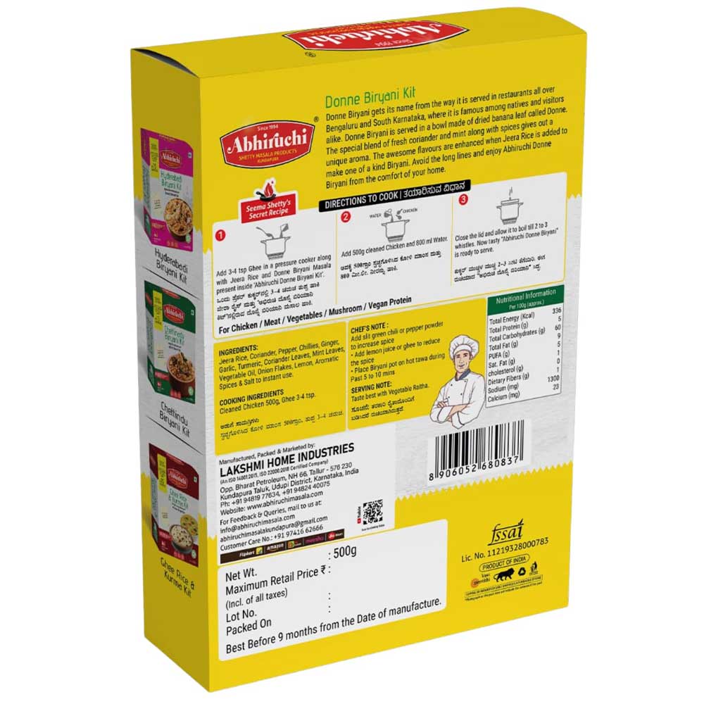 Abhiruchi - Donne Biriyani Kit 500gm