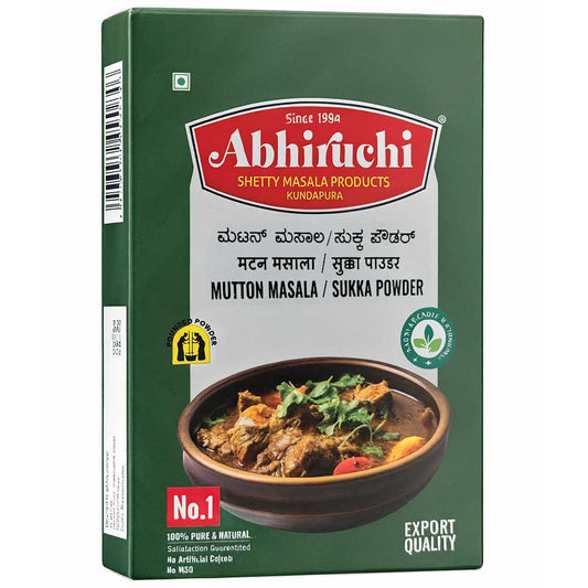 Abhiruchi -Mutton Masala /Sukka Powder (80gm)