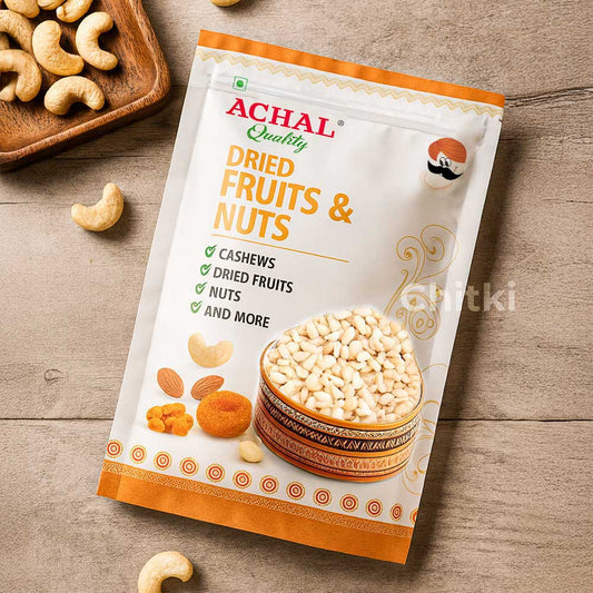 Achal - Baby Cashew 100gm