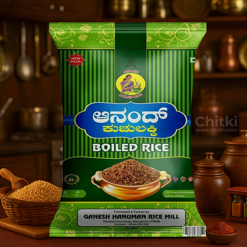 Anand Boiled Rice 5kg - Kuchilakki