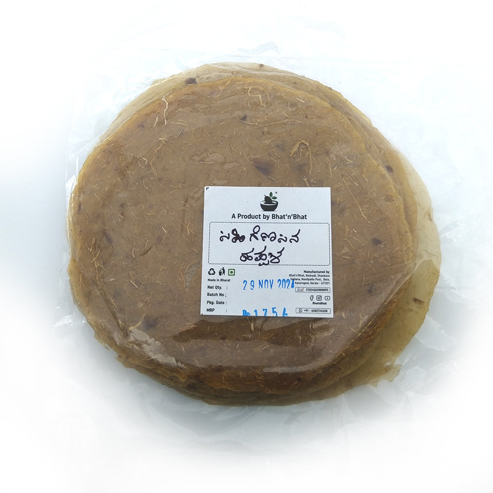 Bhat N Bhat -Sweet Potato pappad 25pc