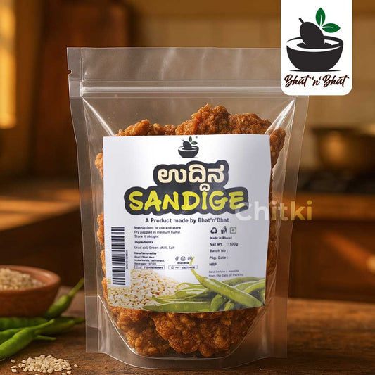 Bhat N Bhat - Chilli+uddina Sandige 100 gm