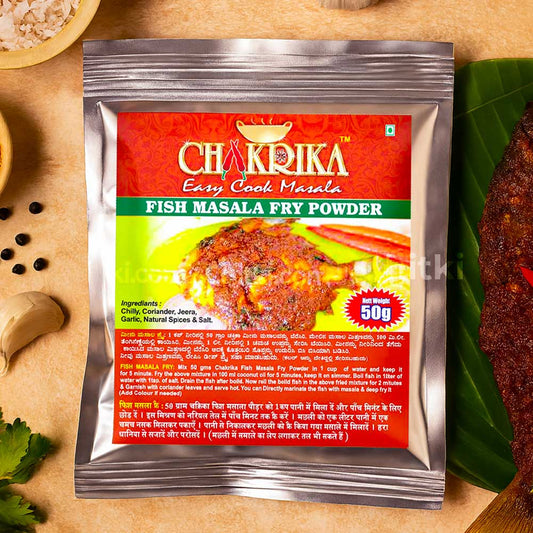 Chakrika Fish Masala Fry Powder 50gm