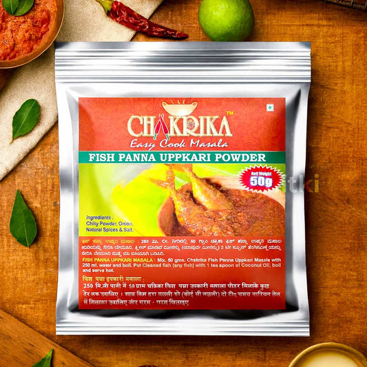 Chakrika Fish Panna Uppkari Powder 50gm
