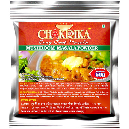 Chakrika Mushroom Masala Powder 50gm