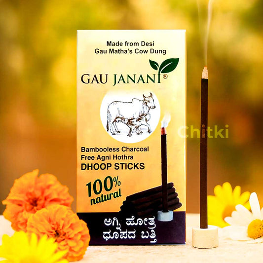 Gau Janani Agni Hothra Dhoop Sticks (20 Piece)