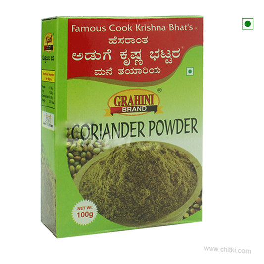 Grahini Coriander Powder-dhaniya Hudi 100gm