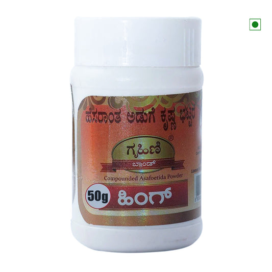 Grahini Hing Powder 20gm