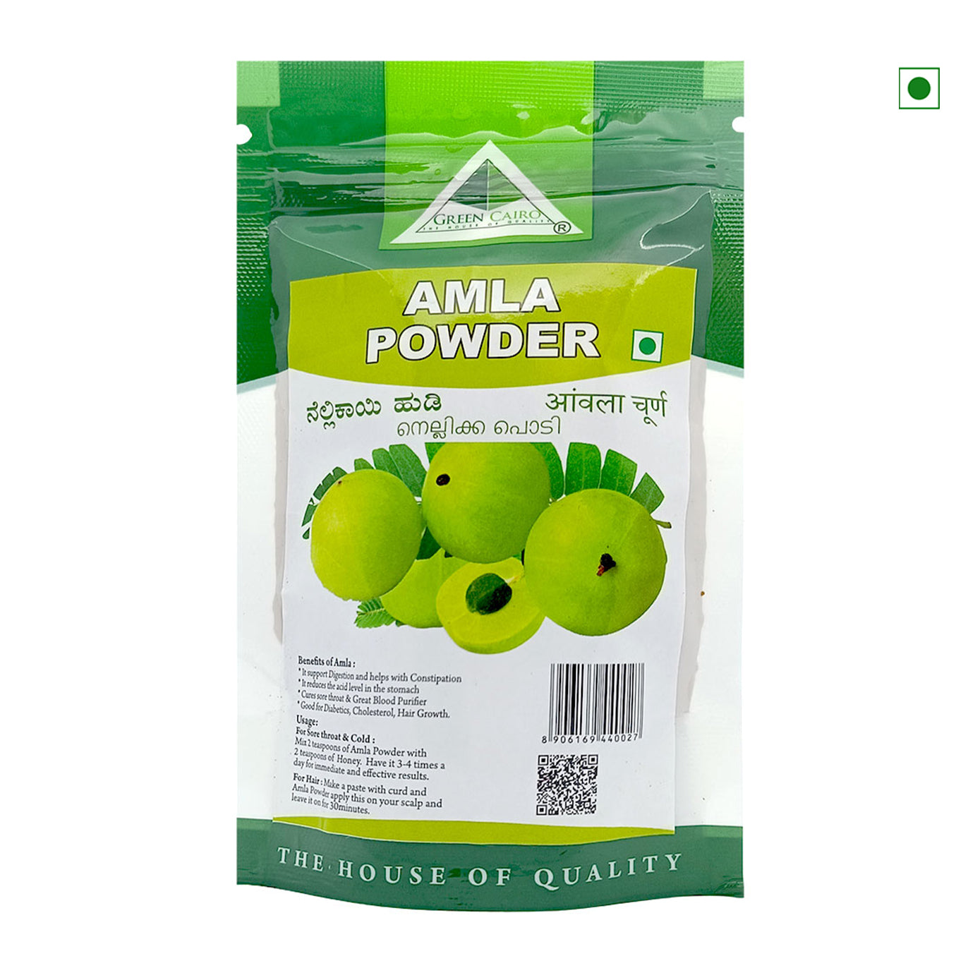 Green Cairo-Amla Powder 100gm