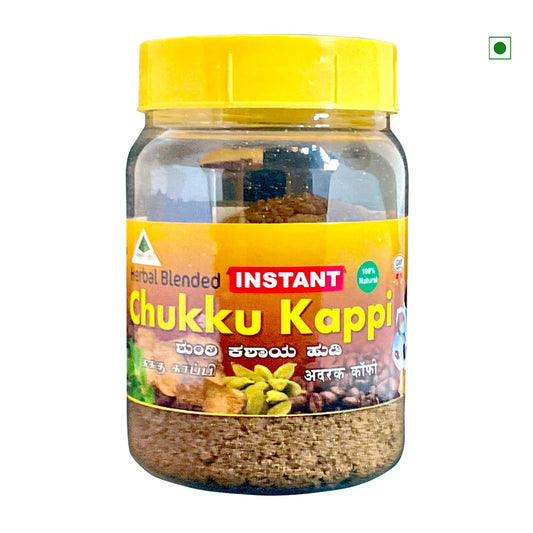 Green Cairo-Chukku Kappi Kashaya (Ginger Kappi) Powder 100gm