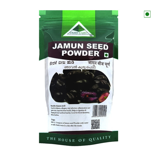 Green Cairo-Jamun Seed Powder 100gm