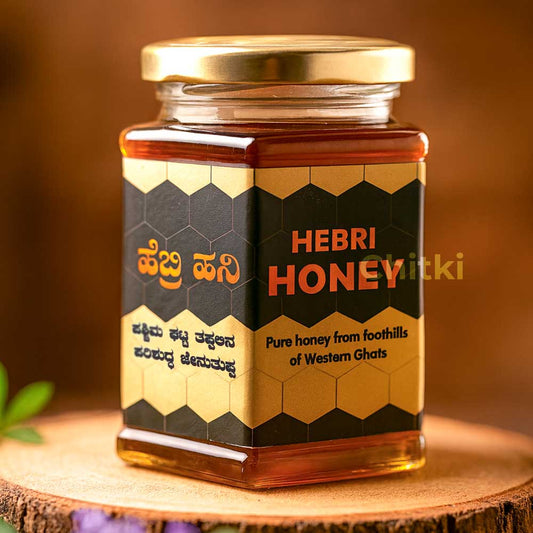 Hebri Honey 320 gm