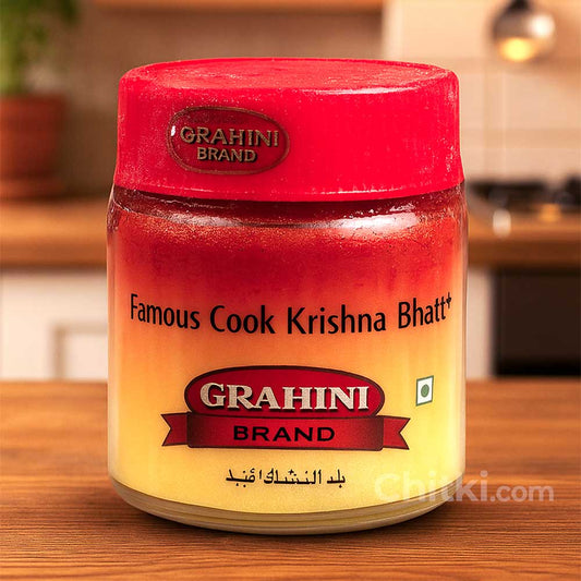 Grahini Hing Paste 10gm