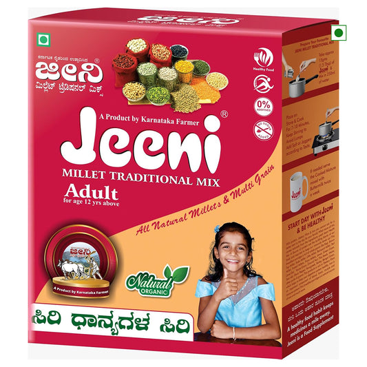 Jeeni Millet Traditional Mix Adult - 900 Gm