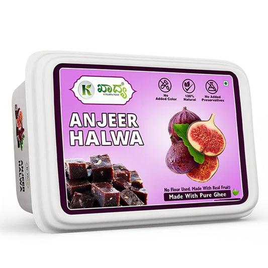Khadya Anjeer Halwa - 100% Natural