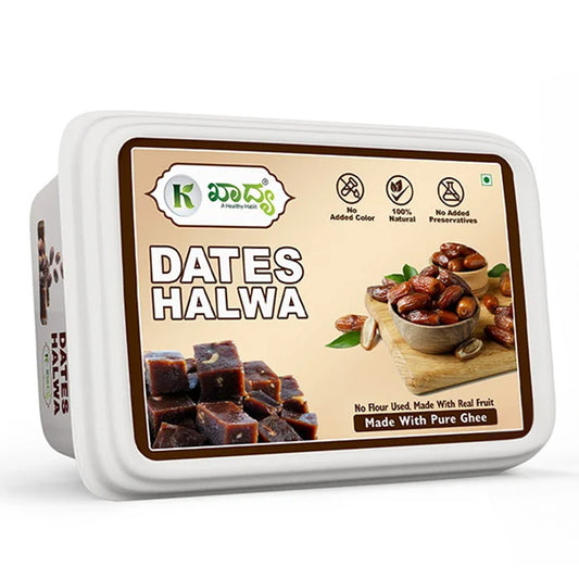 Khadya Dates Halwa - 100% Natural