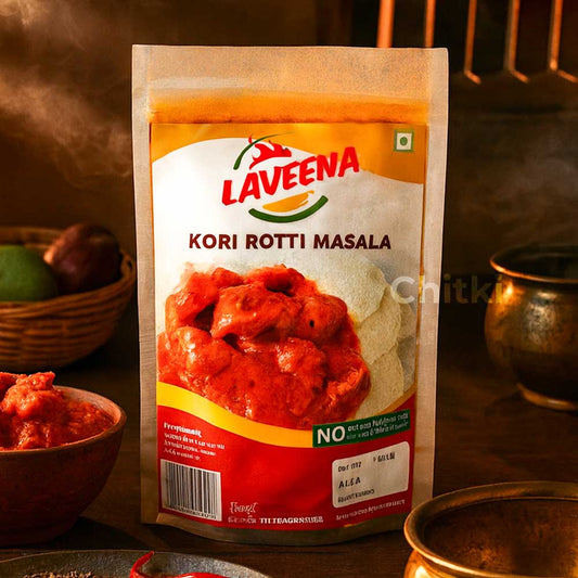 Laveena Malasa -Kori Rotti Masala Powder 100gm (Pack of 2)